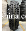 Aosen RD951 (ведущая) 315/60 R22.5 152/148L PR16